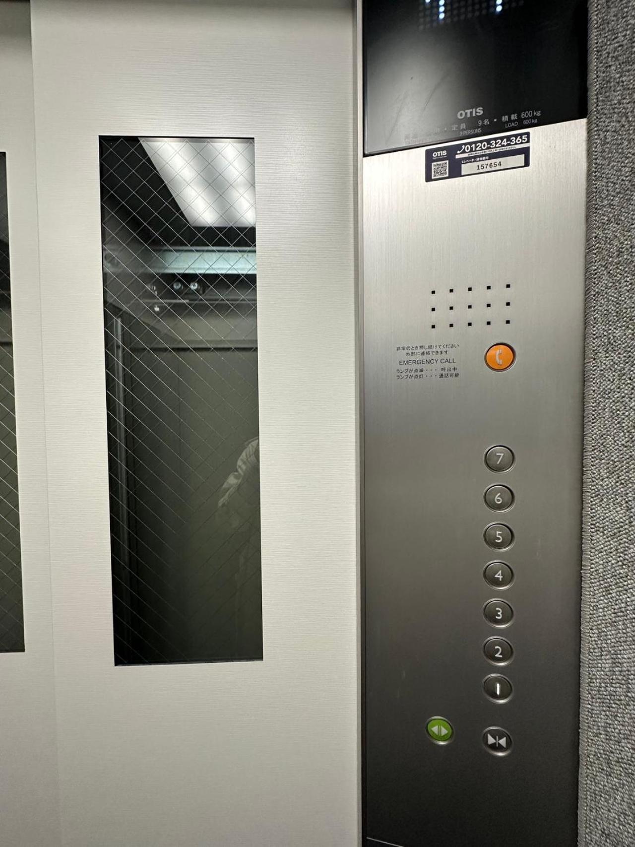 טוקיו Zaito Kikukawa Srs Apartment 新築マンション מראה חיצוני תמונה