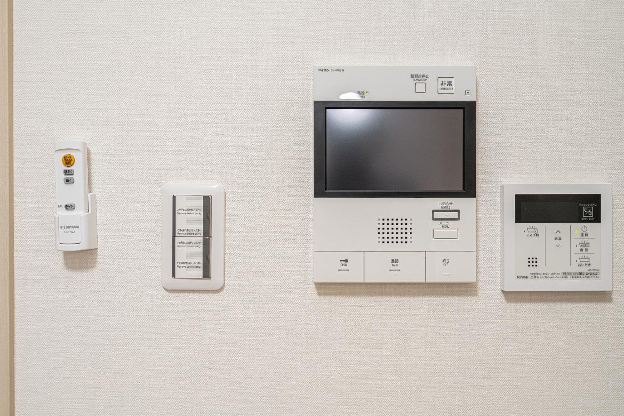 טוקיו Zaito Kikukawa Srs Apartment 新築マンション מראה חיצוני תמונה