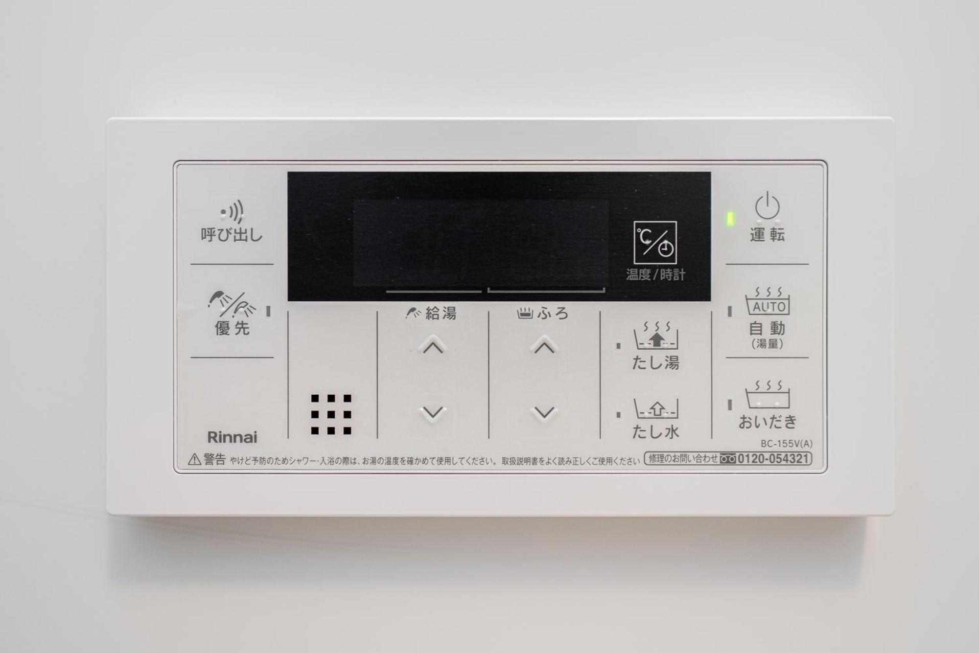 טוקיו Zaito Kikukawa Srs Apartment 新築マンション מראה חיצוני תמונה